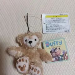 最安値　ダッフィー　ぬいぐるみストラップ