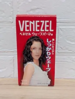 VENEZEL ウェーブパーマ液 全体用のサムネイル