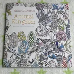 Animal Kingdom 鳥 動物 花 塗り絵 大人の塗り絵【44】
