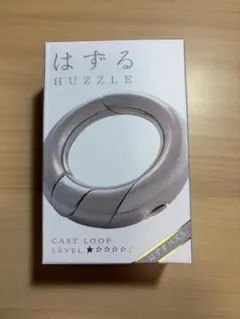 はずる　HUZZLE　キャストループ　CAST　LOOP