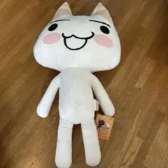 どこでもいっしょ 井上トロ 超でっかい ぬいぐるみ 平成 1999年 SONY