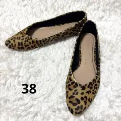 ZARA レオパード柄フラットシューズ 38のサムネイル