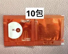 ドクターケイ Cコントロールリペアセラム 10包