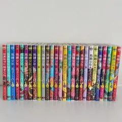 ☆美品☆地縛少年花子くん 1巻〜20巻 全巻セット - メルカリ