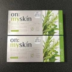 【新品未開封】on:my skinハーブピーリング 新品2箱