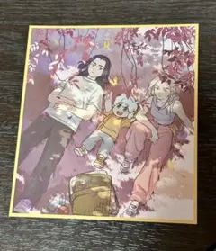 羅小黒戦記2 入場特典 色紙風カード