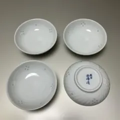 有田焼 西峰作 小鉢 3枚セットのサムネイル