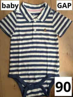 ベビーGAP 90 ポロシャツ ロンパース ボーダー 青 白 ブラナンベア