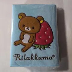 リラックマ　フォトアルバム　いちご