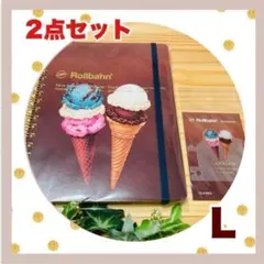 ★2点セット★ロルバーン★ポケット付きメモ★Ｌ★アイスクリーム★ブックマーク