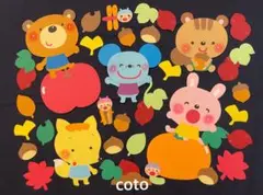 壁面 秋 10月 11月 実りの秋✧*。