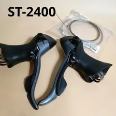 2026年最新】claris コンポ セットの人気アイテム - メルカリ