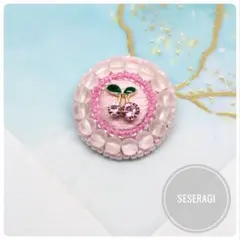 りんころりん様 リクエスト 3点 まとめ商品