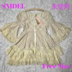2026年最新】Snidel 柄/デザイン：レース/フリル レディース 五分袖