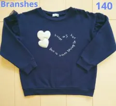 Branshes ネイビー ハート刺繍 トレーナー 140のサムネイル