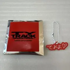 NCT テヨン TY-TRACK ランダムアクリルキーホルダー ランダムアクリルキーホルダー(全10種) | SMTOWN OFFICIAL ONLINE STORE