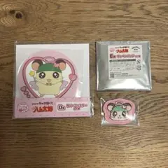 とっとこハム太郎　一番くじ　かぶるくんセット