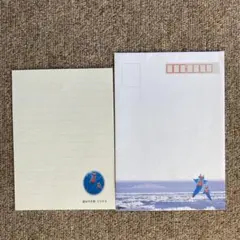 Item thumbnail for item 2cef5592-c84f-4caa-942a-abf36a7cf92c