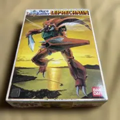 当時物・初期版】 ダンバイン 1/72 説明書付 レプラカーン - メルカリ