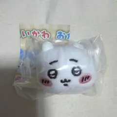 ちいかわ　おかおマルチリング　ちいかわ
