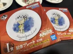 ワンピース一番くじ　I賞　記念プレート