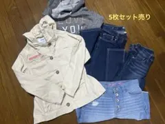 キッズ服セット（ジャケット・デニム・スウェット）　サイズ海外　8