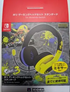 Splatoon 3 ホリ ゲーミングヘッドセット