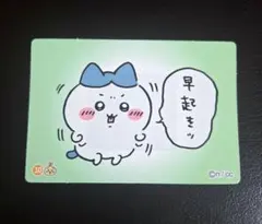 Item thumbnail for item 28b4338b-8201-4d08-80ee-7751ad5b46c8