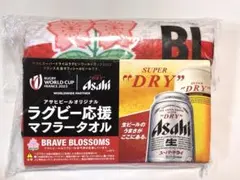 Item thumbnail for item 6e129e6a-96d9-444a-9bd5-1fa01fd0d19b