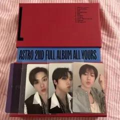 ASTRO all yours ユンサナ