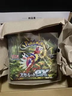 ポケモンカードゲーム スカーレットexボックス　シュリンク付き ポケモンカードゲーム スカーレットex BOX シュリンク付き - メルカリ