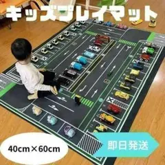 Item thumbnail for item 29756478-6255-4fce-a1f9-d79aab22e6c5