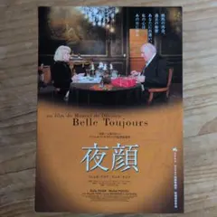 アブラハム渓谷 DVD Amazon.co.jp: アブラハム渓谷 [DVD] : レオノール