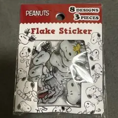 スヌーピー　PEANUTS フレークステッカー
