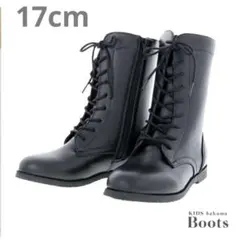 Item thumbnail for item 2f30c8a4-ff1a-4dc0-8483-27cc0c21e2e3