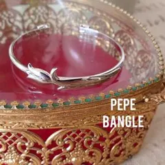 Pepe チューリップ バングル No.1639