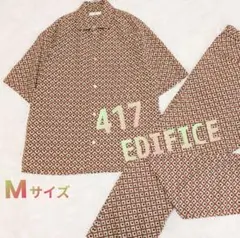 Item thumbnail for item bd784000-8c5d-40c5-a023-6fd34e0978d8