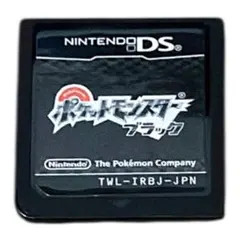 ポケットモンスター ブラック