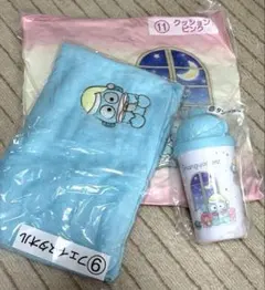 ローソン　1番くじ　ハンギョドン