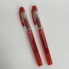 プラチナ万年筆 preppy 赤　2本セット　新品未使用