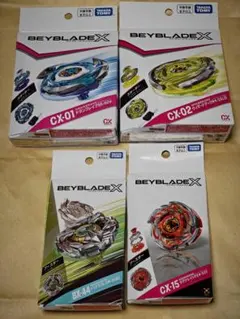ベイブレードX CX-15＆CX-07＆CX-14 3点セット - メルカリ
