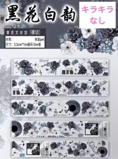 Item thumbnail for item d17e5cfe-8b0f-4c19-a51e-167273334d72