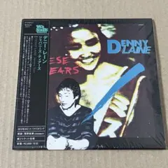 ダミアーノ・デイヴィッド（マネスキン）ファニーリトルフィアーズ初回