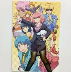 アラサーOLハマーン様 6巻 WonderGOO 特典 ポストカード