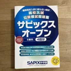 Item thumbnail for item afaa7933-2816-4a6b-98ee-0b2a359cfa0e