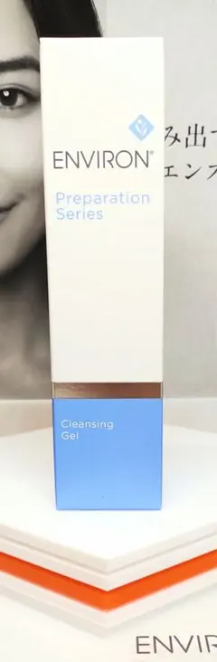 【新品未開封】クレンジングジェル100ml エンビロン ENVIRONのサムネイル