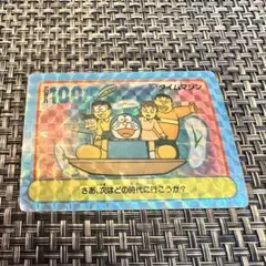 最終値下げ 激レア ドラえもんズ 親友テレカ 使用済み - メルカリ