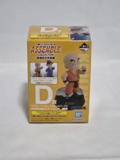 【新品】一番くじ ドラゴンボール D賞 クリリン フィギュア