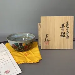 2026年最新】梶本太衛の人気アイテム - メルカリ