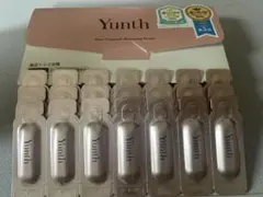 Yunth 生ビタミンC 美白美容液 21包入